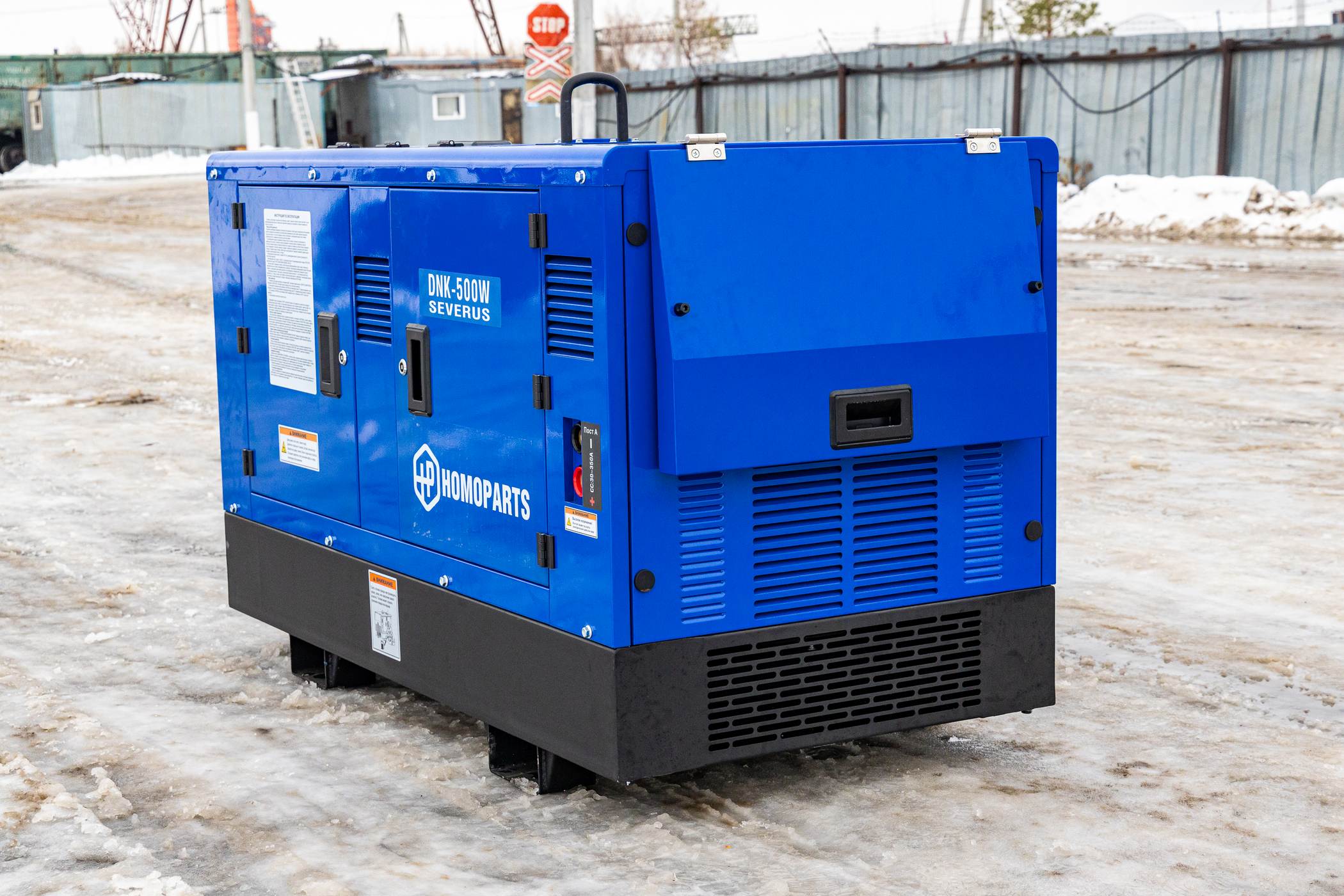 Сварочный агрегат DNK-500W SEVERUS (2023-2025) - главный вид