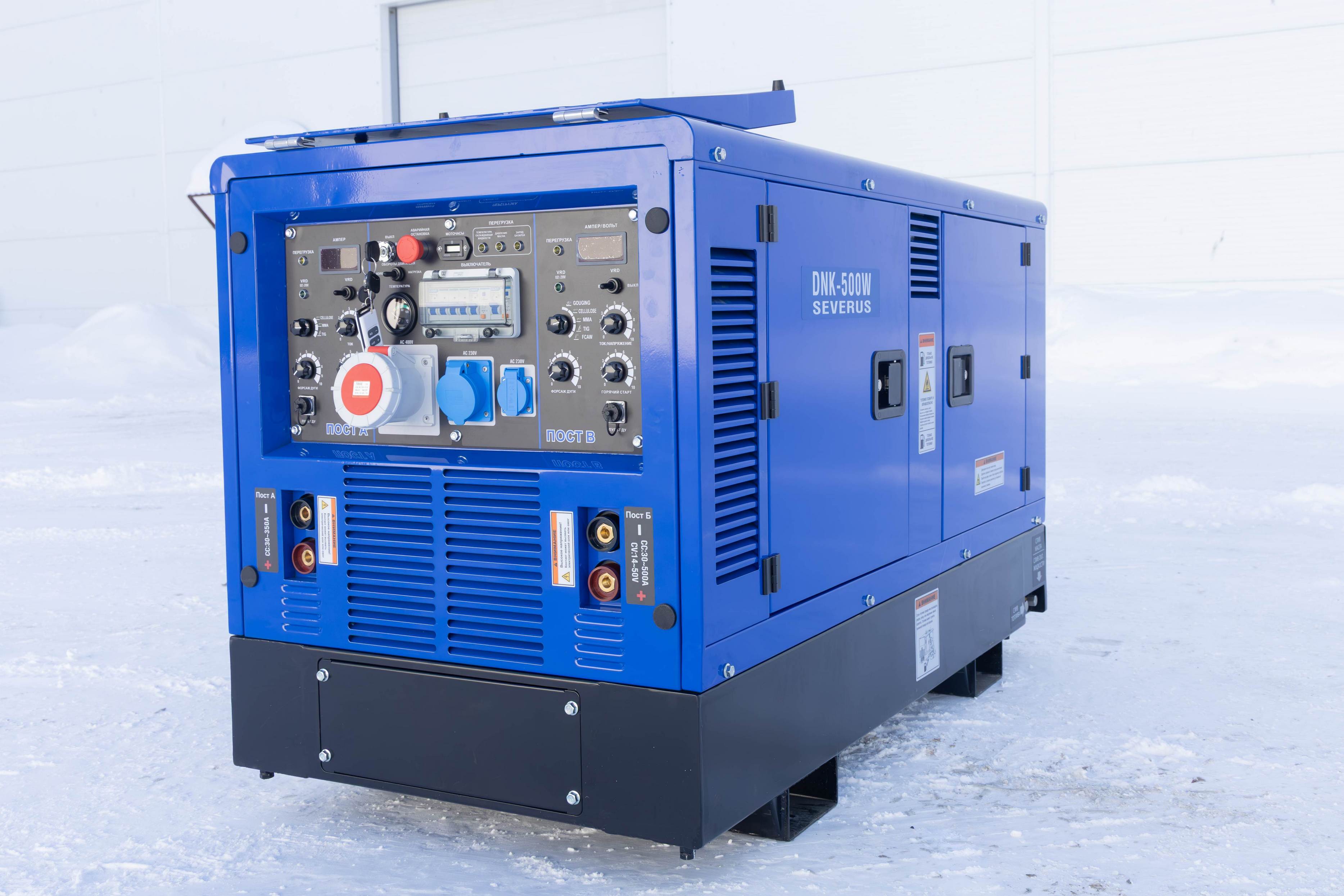 HOMOPARTS DNK-500W SEVERUS 2025MY